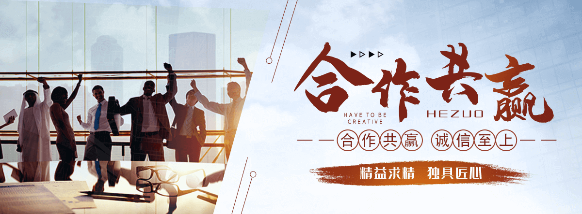 毕节地APP软件开发